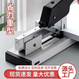 文件夹;档案盒;资料册
