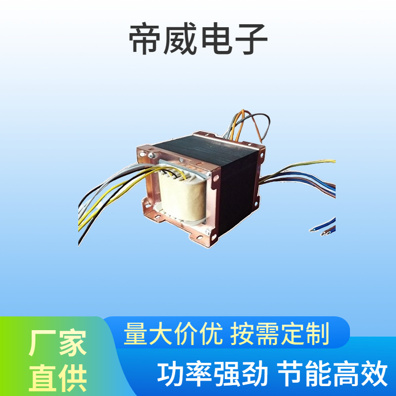 厂家直供   高级方形变压器