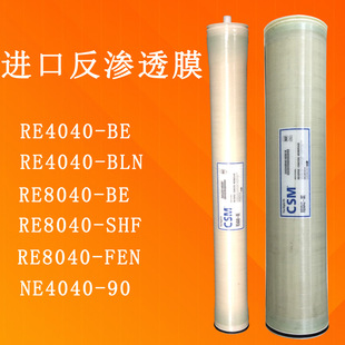 ԭ�b���nĤRE-8040BLN��̖���� ���Iˮ̎���O���Ó�}��8��VĤ