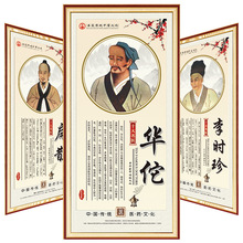 �й��Ŵ���ҽʮ����ҽ��ͼ��٢�����ȵ��ʱ����˼�����پ��ͻ���