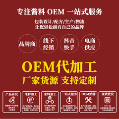 1kg Milk Cheese Sauce for Commercial Catering Snacks - Burger, French Fries, Korean Fried Chicken Sauce - Bulk Wholesale