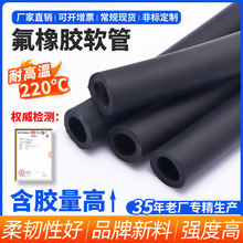 �W�͵·��z��2*4~35*41FDM/FKM�͸ߜط����zܛ�ܷ��z�����͸��g