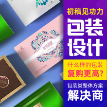 �������b���ư��b�жY���OӋ�S�ҶY�к����_�l�OӋӡˢ����