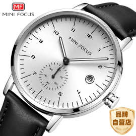 MINI FOCUS品牌手表休闲男表日历夜光防水真皮表带男手表0303G