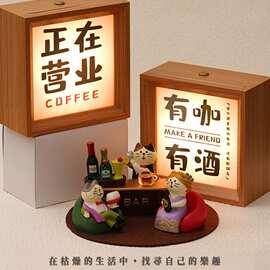 复古书法小夜灯摆件酒吧咖啡厅氛围夜灯卧室睡眠暖光灯ins