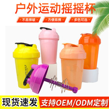 ��y�����\�����ϵ��׷ۓu�u�� 400ML�������򔇰�Uˮ������Logo