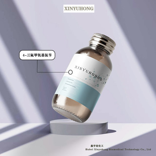 4�������������� ���������������� 65796-00-1 С���b �����