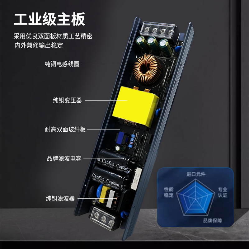 黒精鋼足パワーLED超薄型スイッチ電源12V24Vランプハウス発光字線ランプ駆動変圧器|undefined