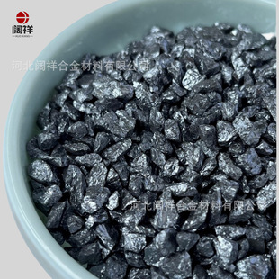 高纯锑粒 金属锑颗粒 锑块 科研实验用锑粒Sb 质量稳定 价格合理-阿里巴巴