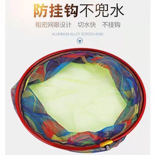 Aluminum Alloy Fishing Net Head, Competitive Fishing Net, Black Pit Fly Fishing Net, Quick-Drying Anti-Hook Fishing Supplies