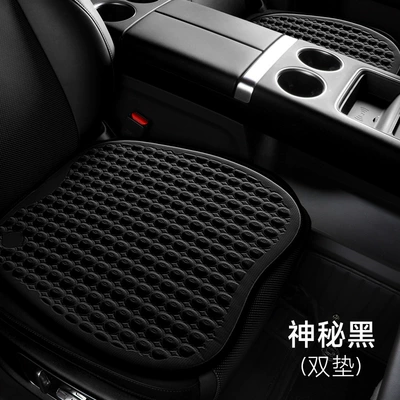 Cushion Summer Cooling Cushion Technology: Cool pad - mysterious-black-2-square-mats-square-pad