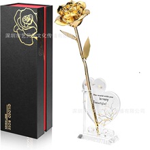 �羳��������ѷ����ʥ�����˽�����24K�ƻƽ�ɫõ���õ�廨