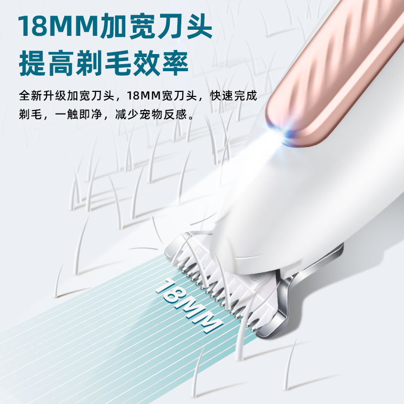 Perro de gato pie pequeño perro empujador eléctrico empujador pie tijeras de gato cortar pie tijeras de peluche osos afeitar mascota