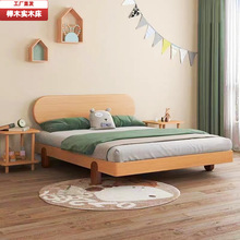 天然榉木矮床无异味无床头榻榻米床1.5米单双人实木床小户型儿童