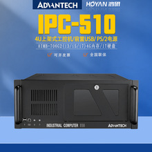 XCIPC-510/AIMB-706G2AؙC4UമWڬF؛