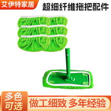���R�d����swiffer�����w�S�ϰ�����ϲ�ƽ���ϰ���Q�����ϲ�
