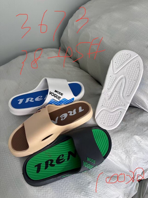 Super Soft Slippers for Men, Trendy Outdoor Wear, Indoor Home Use, Non-Slip Bathroom Slippers, Special Price Clearance Item