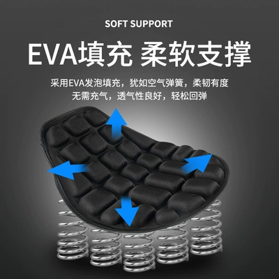 Summer motorcycle seat cushion, Electric car cushion