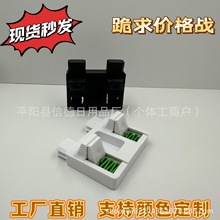 羳Ʒ soldering fixture๦늾aӊA늾ӹ