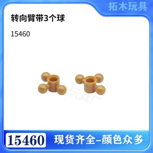 ���ݘ���15460�w���D��ێ�3����