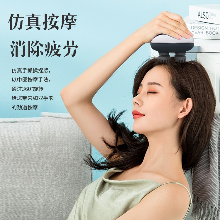 小型頭部疲労緩和マッサージ器 頭皮経絡疏通 シミュレーションハンドマッサージ 電動マッサージ理学療法器|undefined