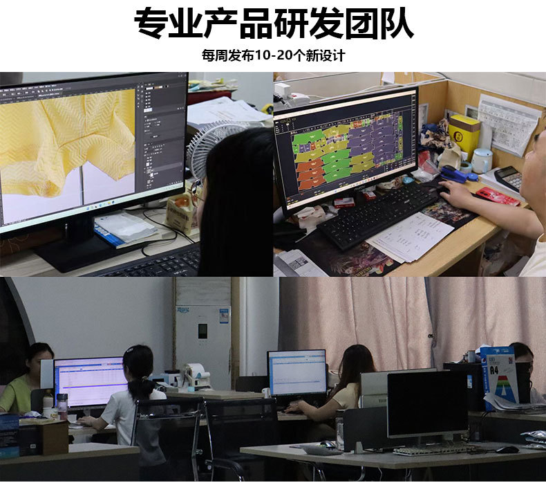 中文资质详情_03