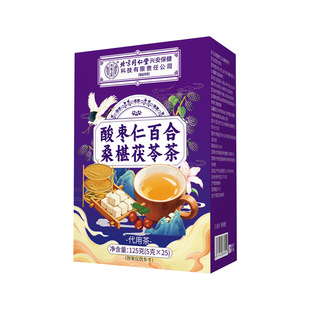 ��͢�����ᗗ�ʰٺ�ɣ����߲� 125g/��һ�����l