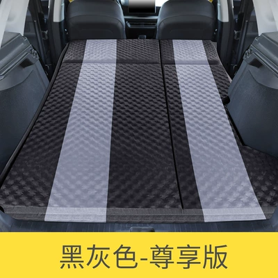 car bed changing sleeping artifact – Vehicle-mounted inflatable bed - polka-dot-dual-use-exclusive-edition-black-gray-black-without-headrest