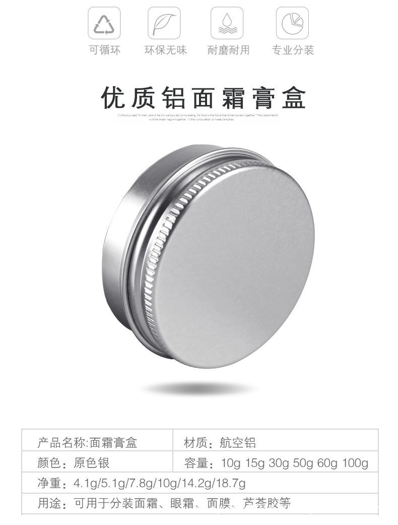 详情图片_2.jpg