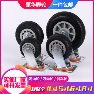 �o��݆���z����݆�x܇݆�S��4��5��6��8���f���_݆���͹��I�ߏ���