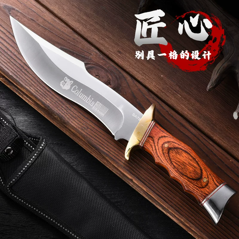 Универсальный ручной нож для фруктов для кемпинга