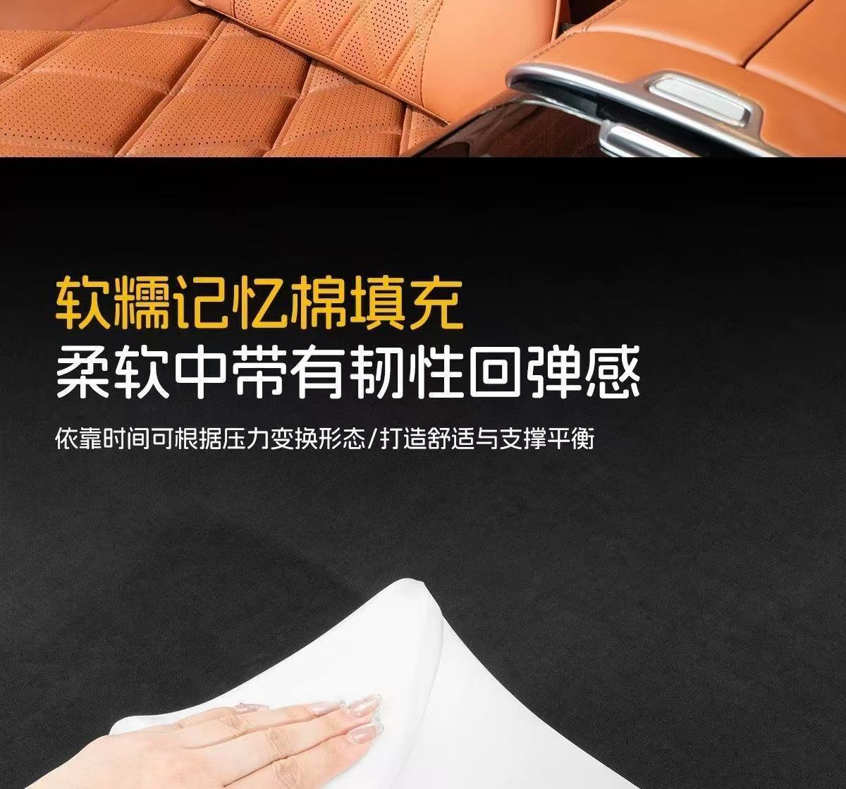 Suitable for Xiaomi, Li Auto, Tesla, AITO, BYD car headrest cushions, high-end car neck pillows and cushions