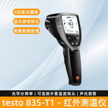 �t�⾀�y�؃xtesto835-T1�ֳ�ʽ�t��y�؃x�y�ع��I�ߜ؜y���ؿ�