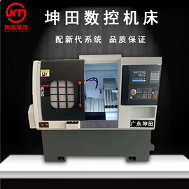 螺纹加工机床;数控机床;钻床