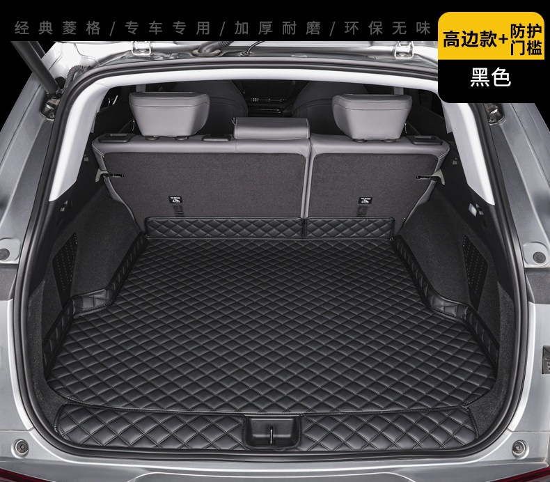 24/25 model BYD Yuan UP trunk mat, full coverage car accessory, modified Yuan UP trunk mat