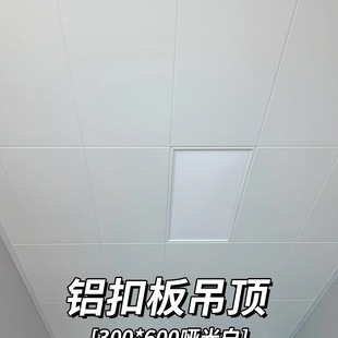 ���b���ɵ�픘Oխ߅���X�۰�300x600�N���l���g�X�컨�����b����