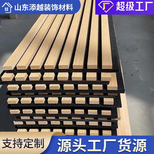 木条格栅吸音板墙板装饰板会议室工装聚酯纤维吸音环保阻燃背景墙-阿里巴巴