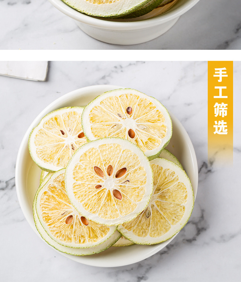Freeze-Dried Green Lemon Slices (Citrus limon) — Aromatic Cold-Brew Fruit Tea, 500g Bulk preparation
