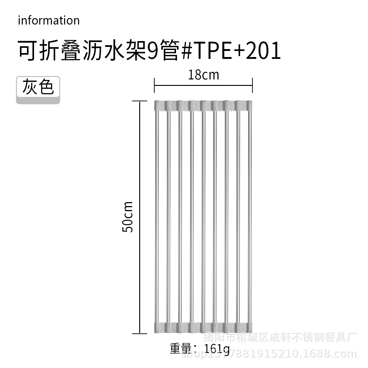 Fregadero de cocina estante de drenaje de acero inoxidable plato de frutas y verduras plegable plato filtro de agua estante de almacenamiento persiana de almacenamiento estante de drenaje