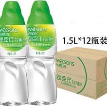 Watson's������ ������sˮ 4.5L/400ML/1.5L*12ƿ ����������