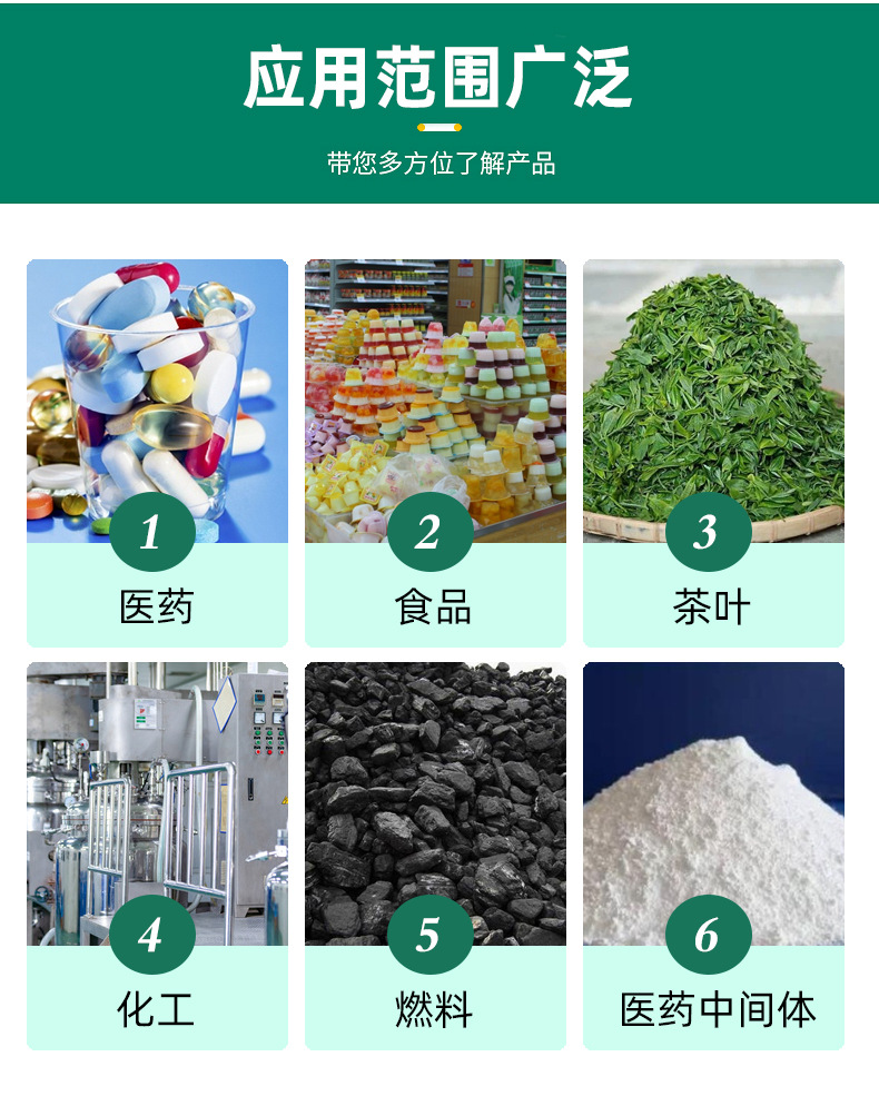 希奥纸制品-详情2_08