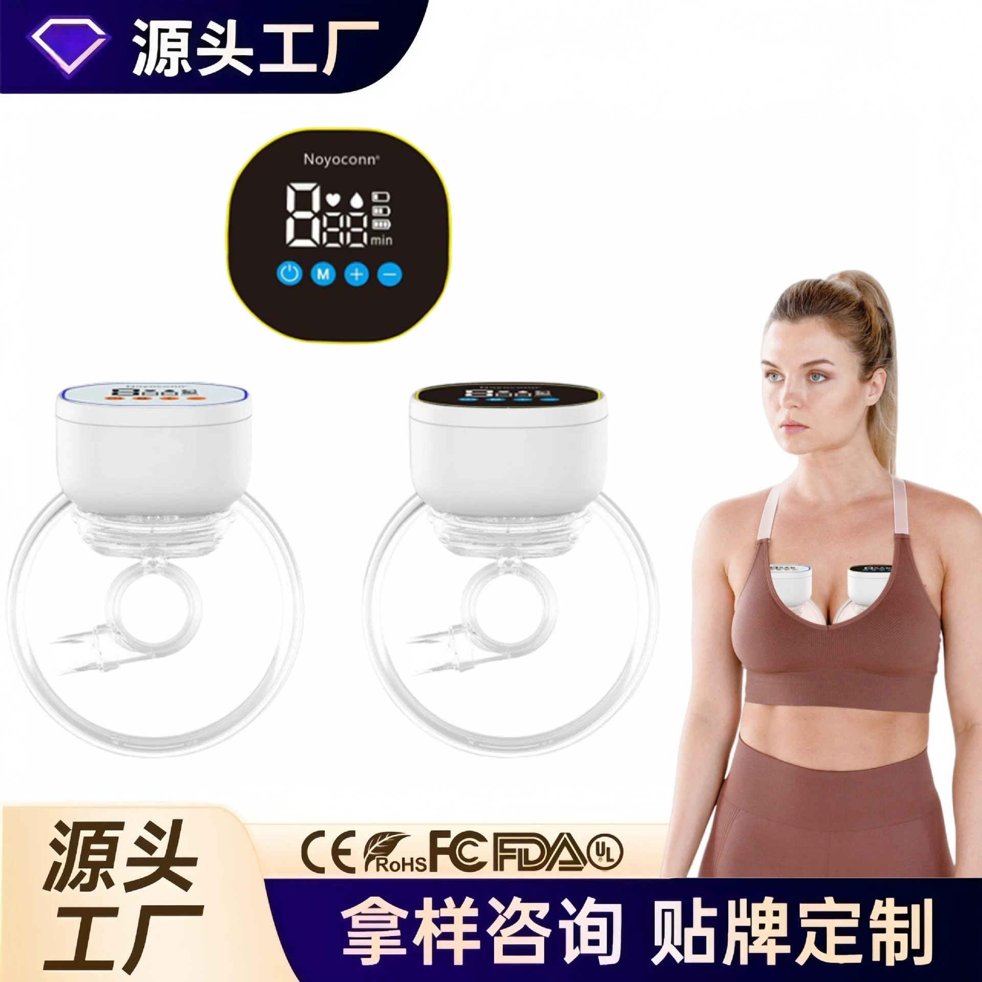 Трансграничный носимый электрический молокоотсос Большой всасывающий невидимый все в одном портативный бесшумный молокоотсос