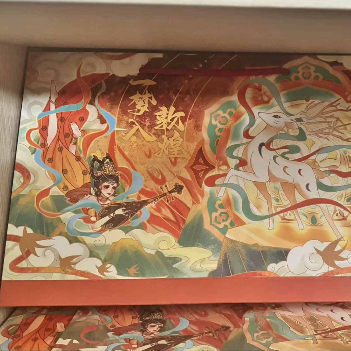 Chinese-Style Ancient Gift Set — Stationery Full Set for Elementary Students, Notebook & Pen
