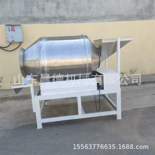100公斤滚筒搅拌机 固体颗粒小型混合机不锈钢干粉混料机