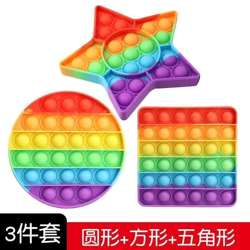 Juguetes para niños de grado alimenticio descomprimir arco iris aritmética mental de ajedrez de mesa rompecabezas de prensa Le Niños Pionero de matar ratas