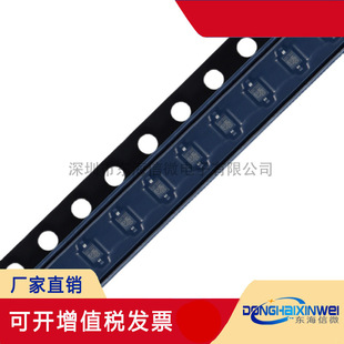 Original genuine 1N4007WS D7 SOD-323 1000V/1A patch universal rectifier diode