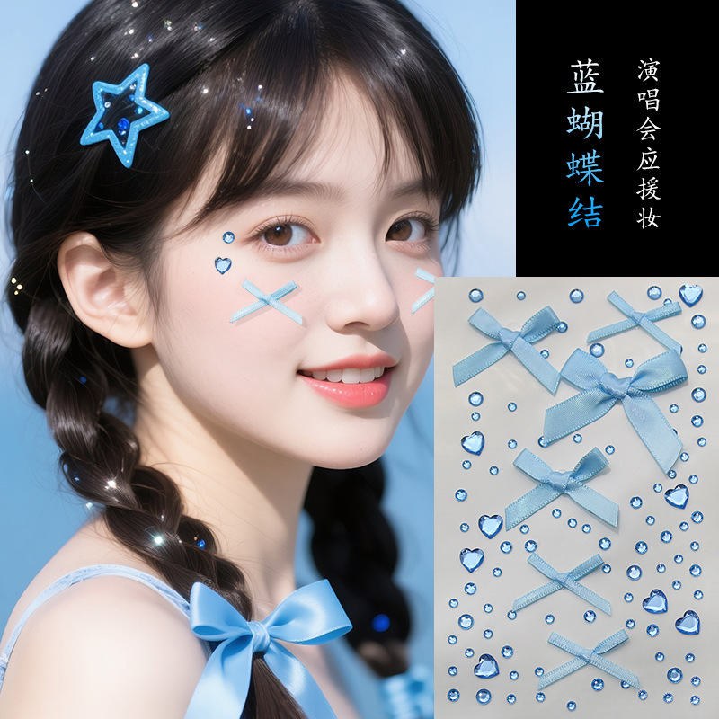 Parche de maquillaje de imitación de celebridades de Internet Parche de diamante Parche de diamante de mariposa Parche de diamante de imitación Parche de cara Parche de lágrima Parche de perlas de ojo Parche de diamante intermitente