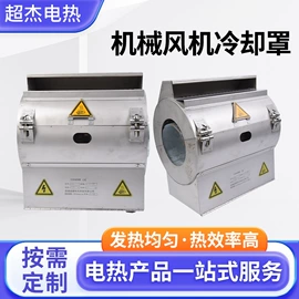 电热圈;电热板;电热/发热管