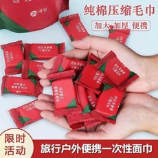 Car cup holder seat gap drink holder plastic three-hole storage three-in-one chair seam car water cup holder