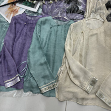 国风秋款新中式真丝植物染提花袖口拼接花边小衫长袖